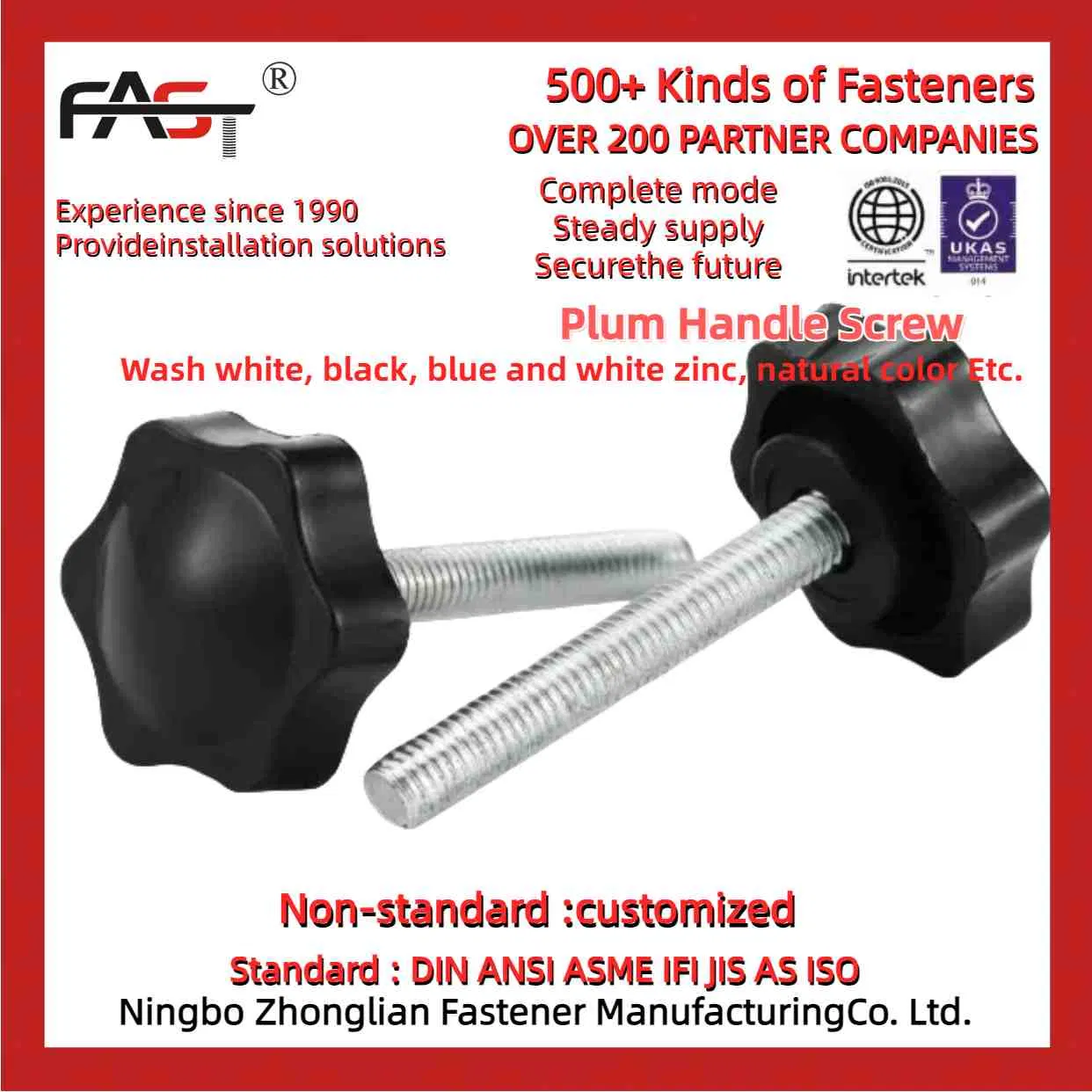 Пластиковая стяжная рукоятка Threaded Star