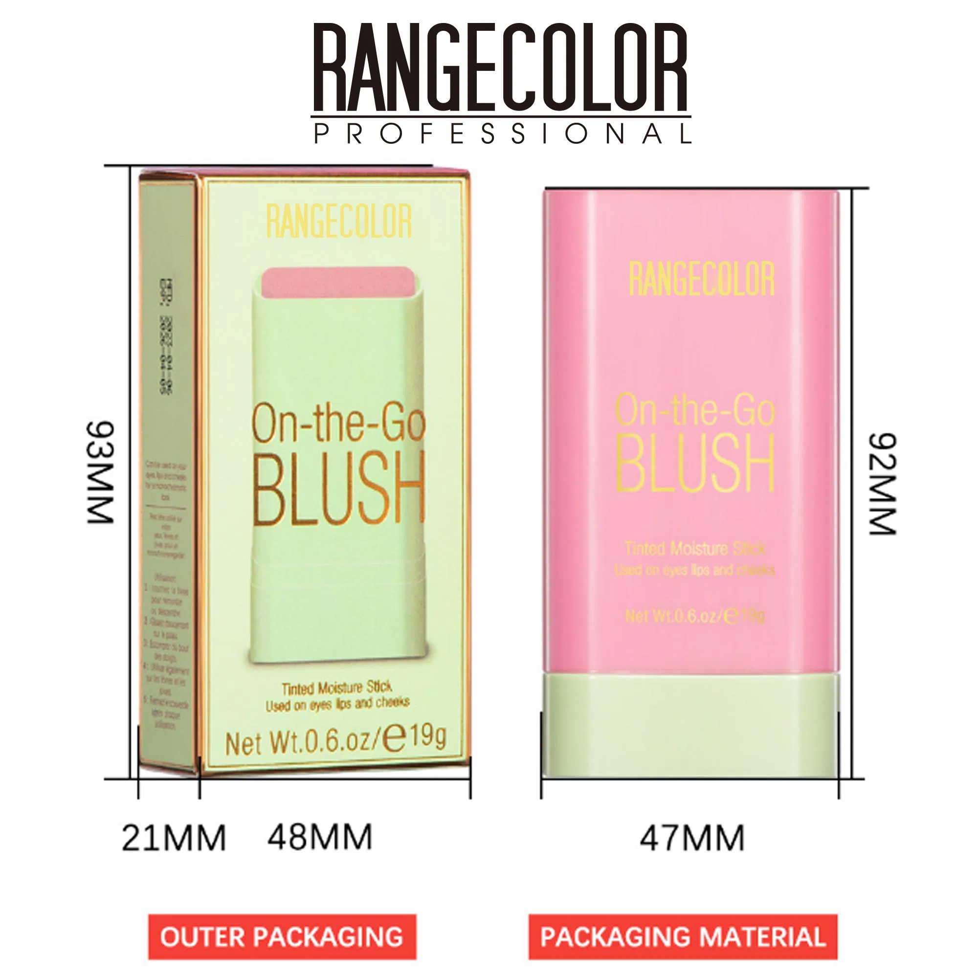 Three Dimensional Powder Blusher Lipstick, Natural Silk, Rouge, Powder Blusher