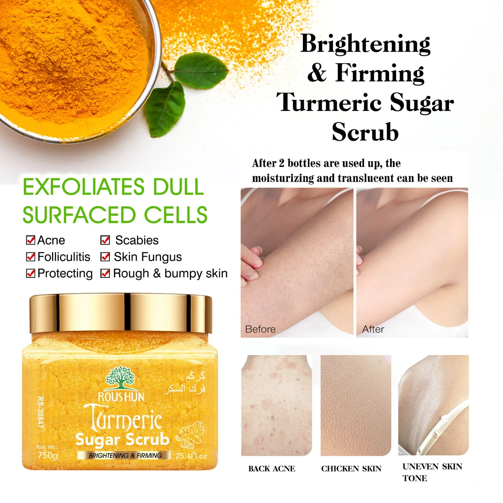 Roushun Brightening Bath Scrub Professional Exfoliating Deep Cleaning