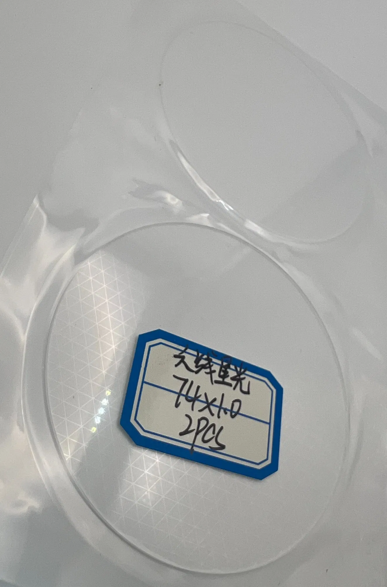 Star Filter, 6 Line, Cross Screen Filters for Photography, Night Scene Shooting