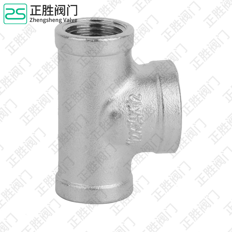 Corrosion Resistant Industrial Grade Tee for Reliable Plumbing Solutions