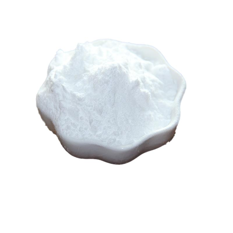 Hydrolyzed Silk Amino Acid Cosmetics Raw Material White Powder