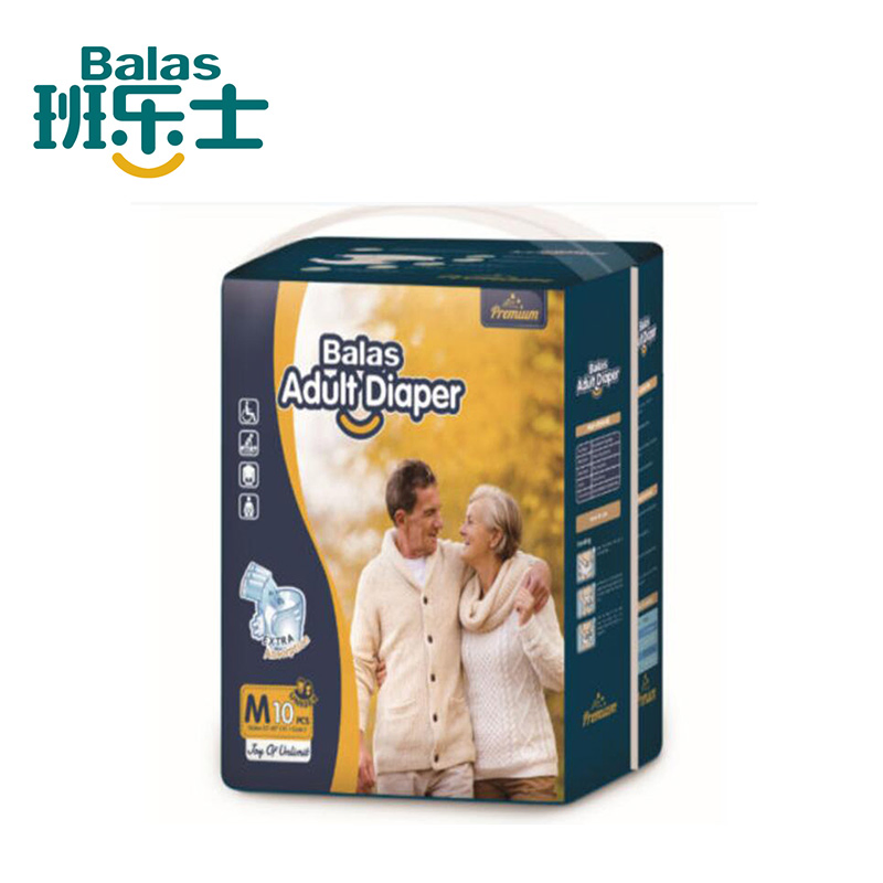 Взрослые подгузники Chiaus: сухость и комфорт