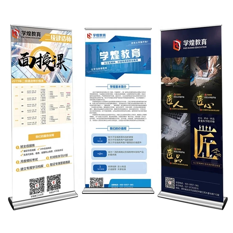 Advertising Double Side Vinyl Roll up Banner for Promotion