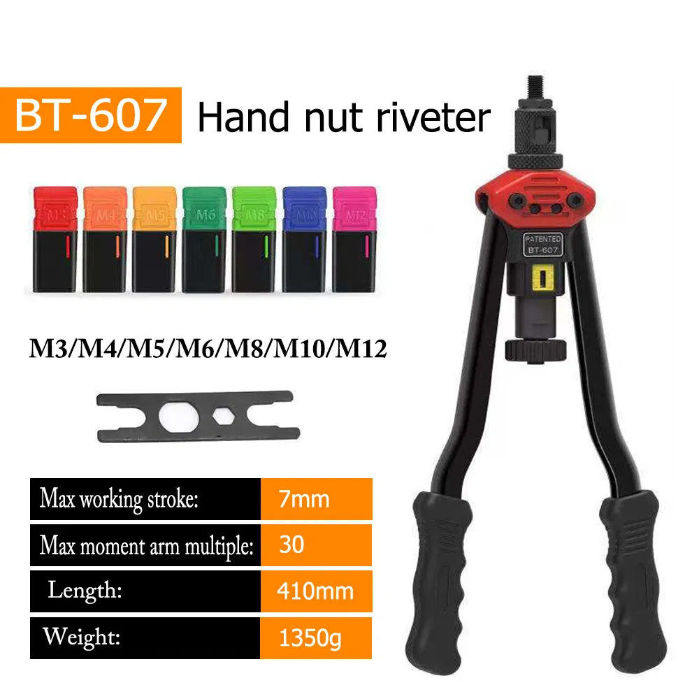 Bt-607 Professional Heavy Duty Hand Rivet Nuts Gun Available for M3-M12 Hand Riveter Threaded Insert Tool Rivet Gun Cordless Riveter
