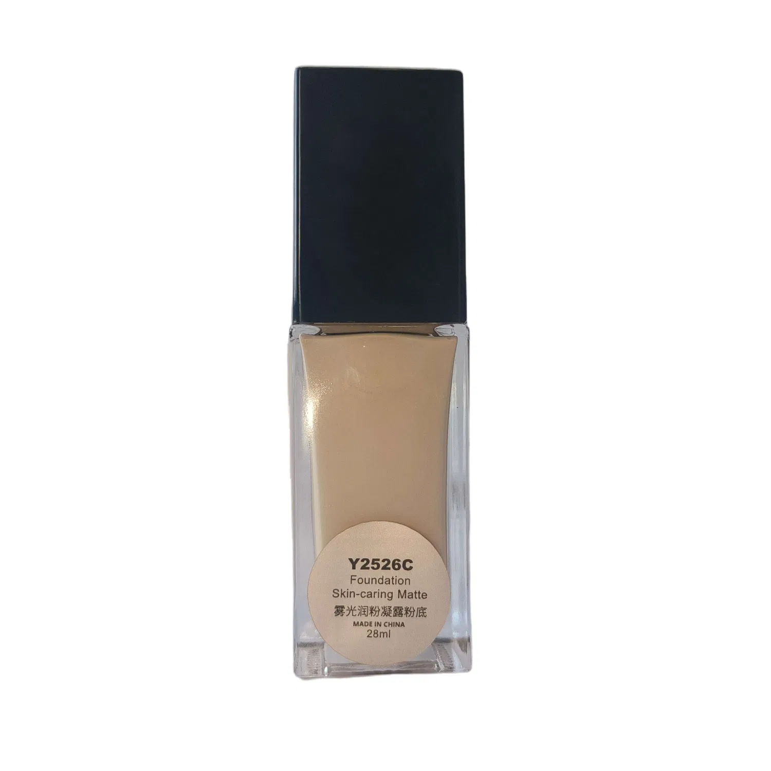 Radiant Glow Matte Foundation for Flawless Skin Finish