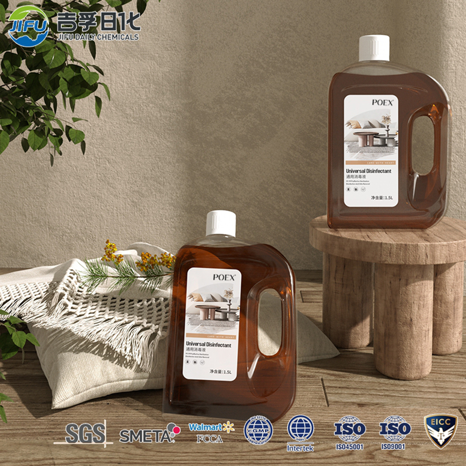 OEM Factory Hard Surface Disinfectant Antimicrobial Cleaner Liquid for Floor Wall Kitchen and Bathroom Use