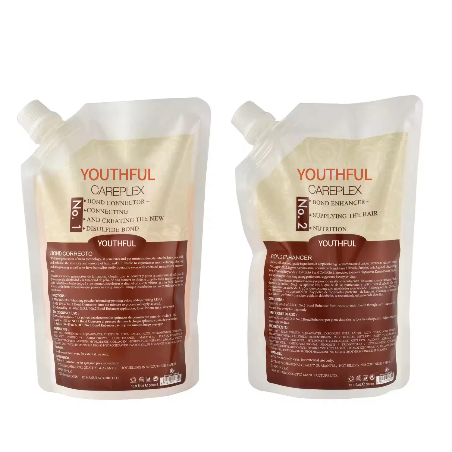 Keratin Hair Treatment Hair Rebonding Straightening Cream