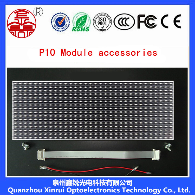 Outdoor Single White P10 DIP LED Module Screen Display