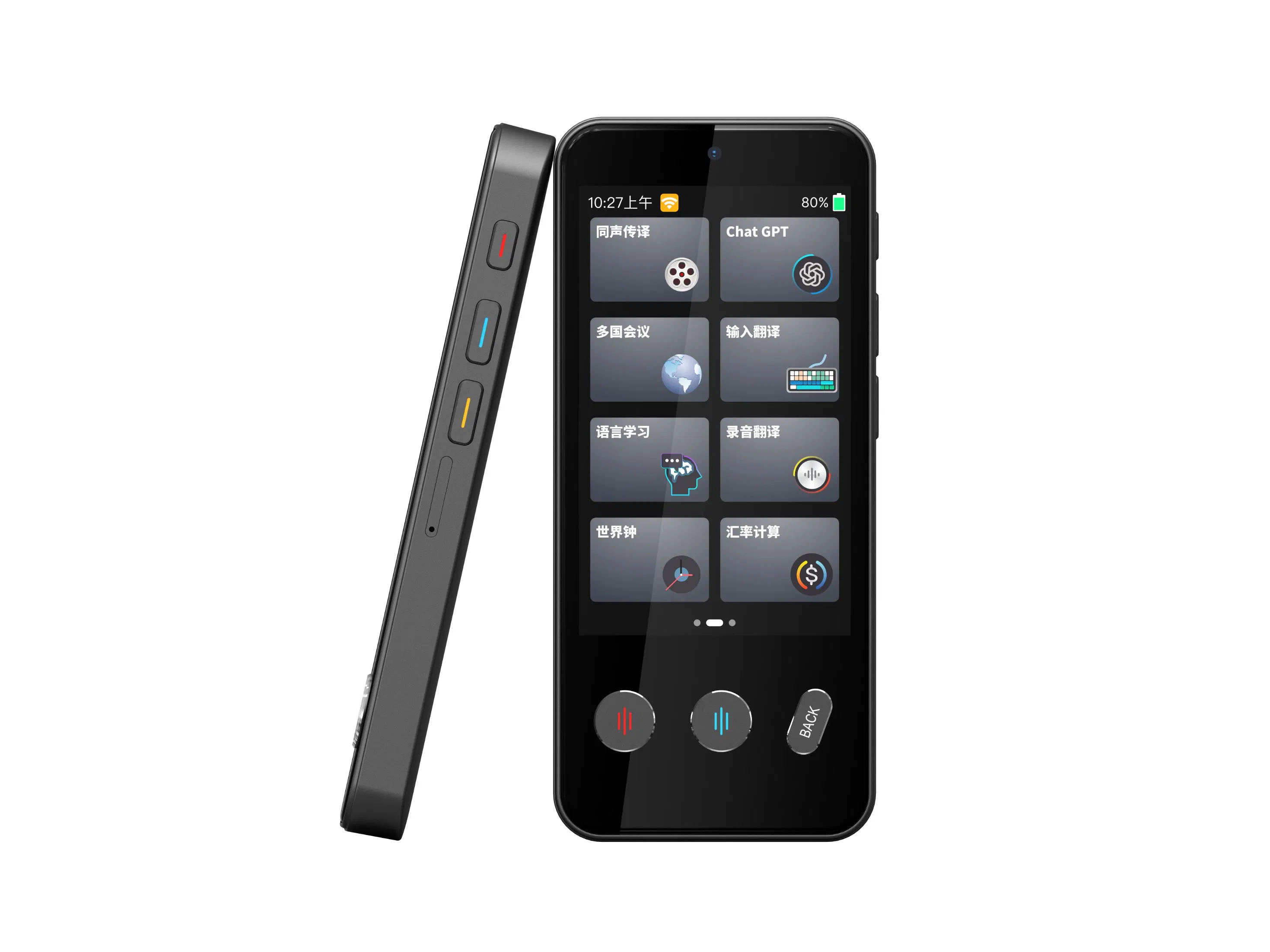 Global Z9 4G Translator Device for Effortless Communication Worldwide