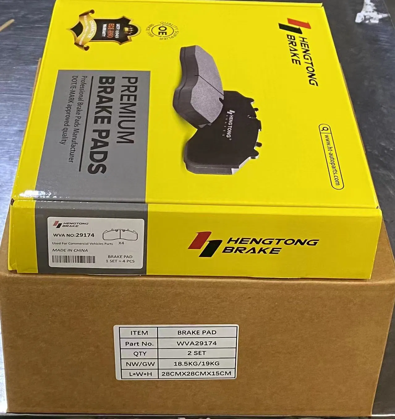 Тормозные колодки Hengtong 29174 для грузовиков