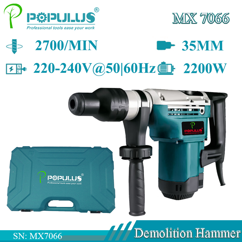 Отбойный молоток Populus MX7066 2200W