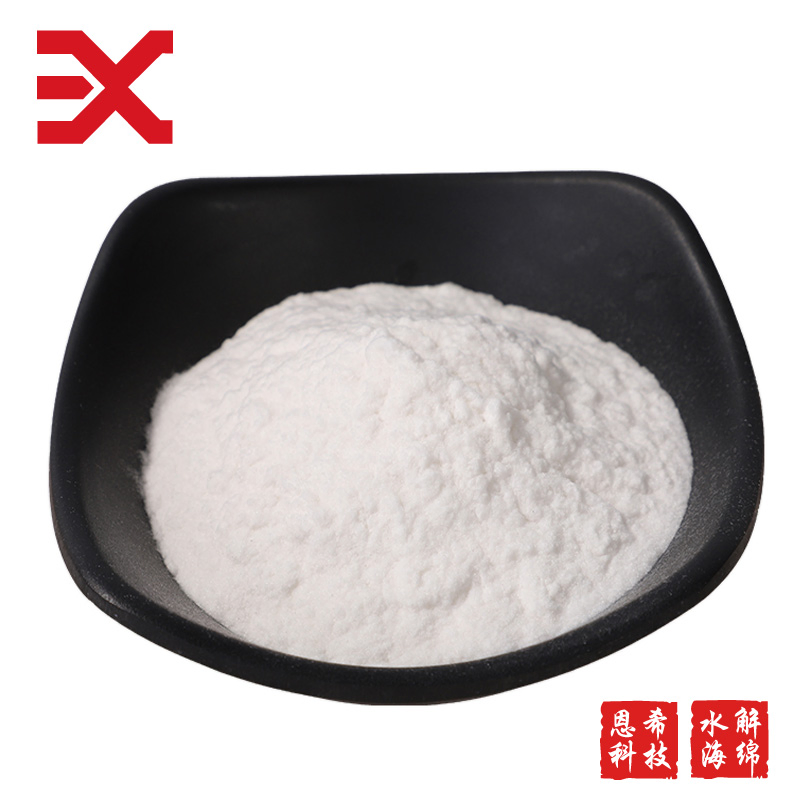 Hydrolyzed Sponge Powder No. 002-250μm-98% Spicule/Microneedle for Skin Care/Body Care/Whitening/Anti-Wrinkle