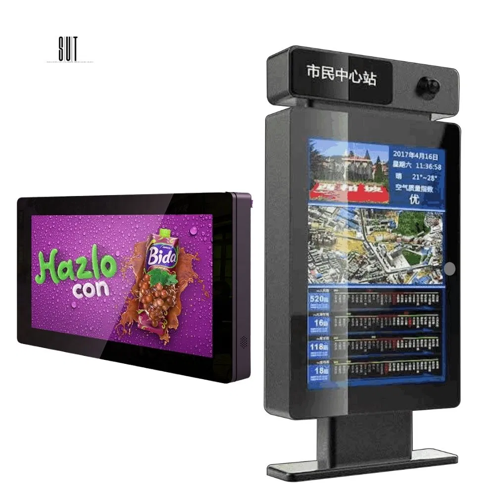 Уличный LCD дисплей 55 дюймов, 4K, для рекламы