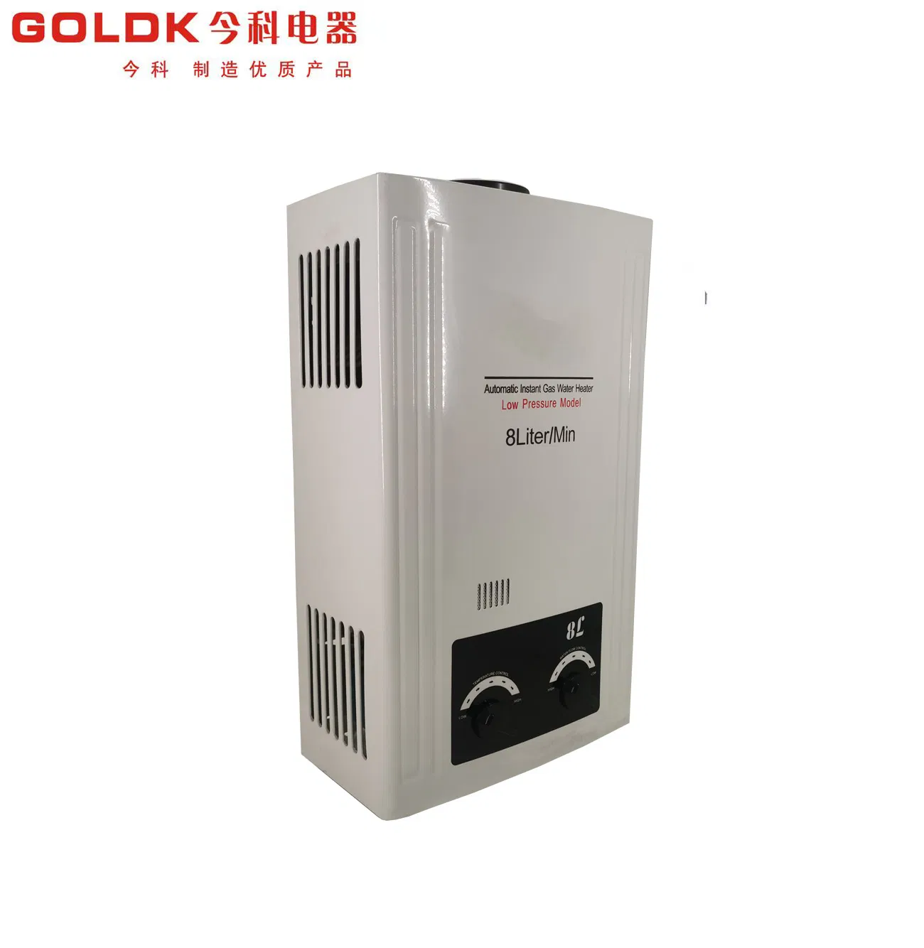 Goldk Gwh-001 White Color Body Paiting Surface6-16 Liter Gas Water Heater