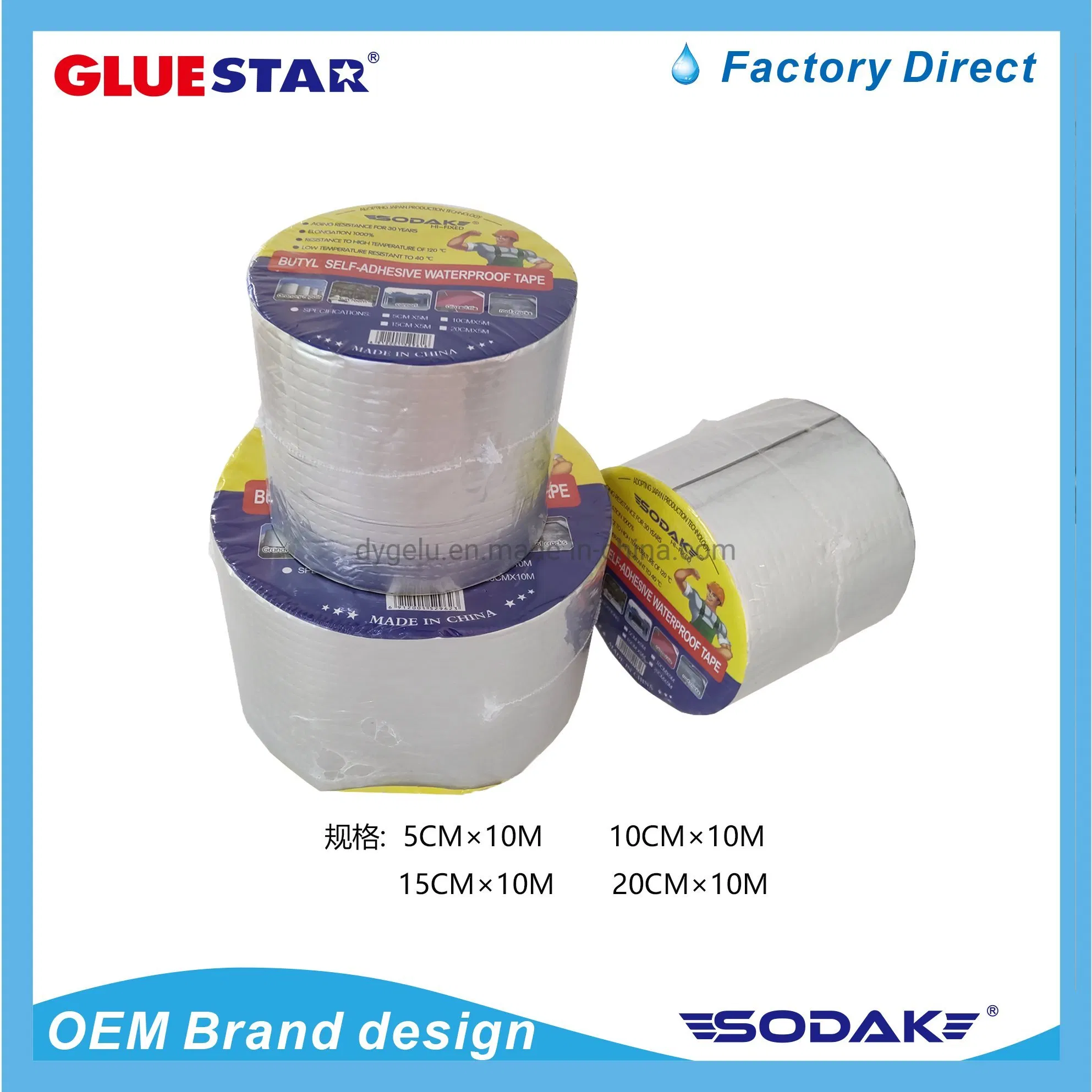 Sodak Strong Butyl Aluminum Foil Waterproof Tape Self Adhesive High Temperature Butyl Tape for Roof and Wall Cracks Repair