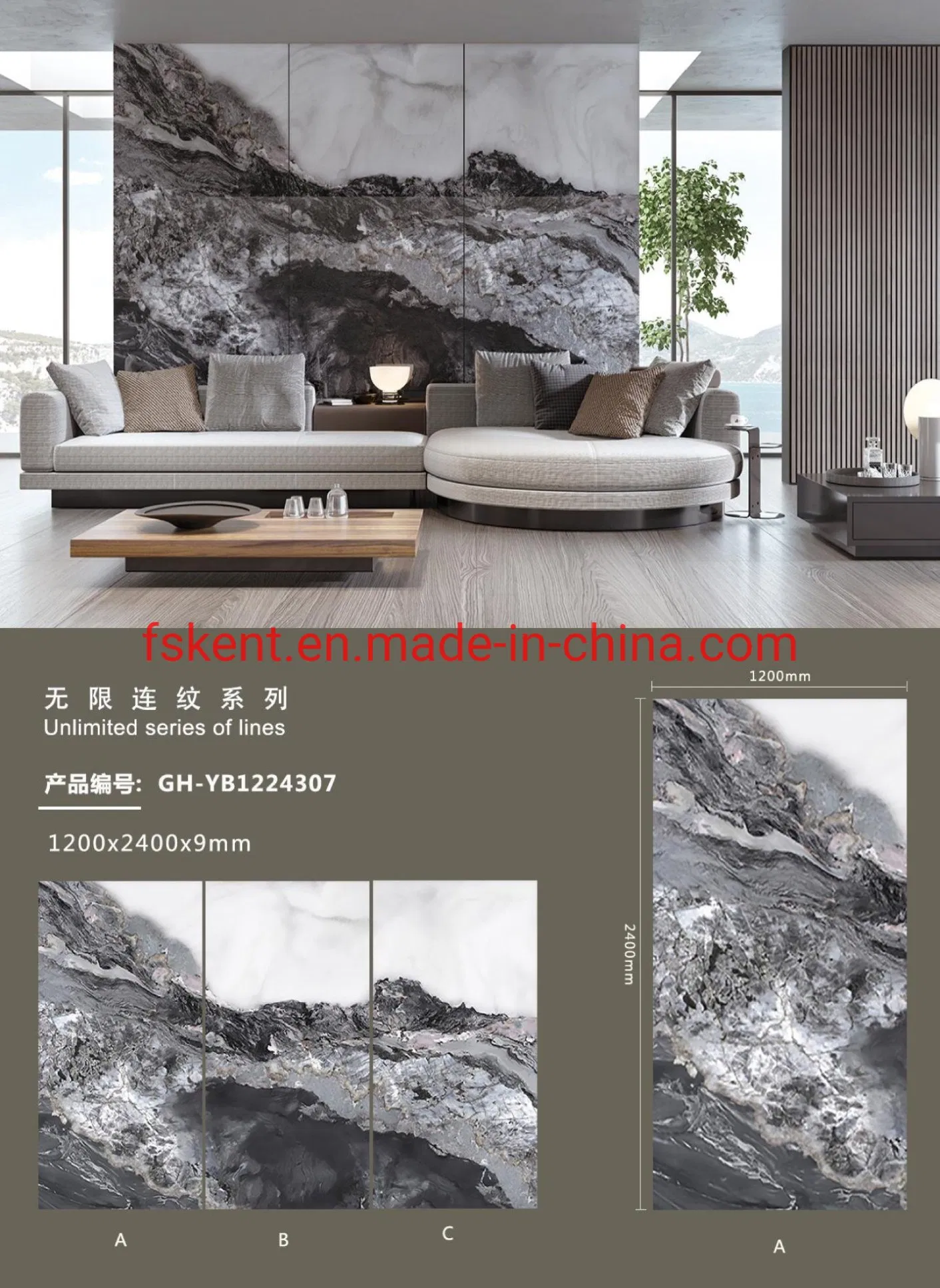 Versatile 1200X2400mm Solid Surface Tiles for Home Renovations