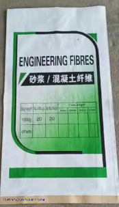 Macrofiber Monofilament Polypropylene PP Fiber 54mm for Concrete Usage