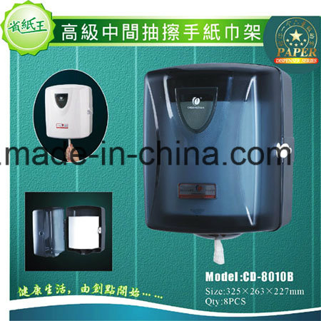 Держатель для туалетной бумаги с центральной подачей