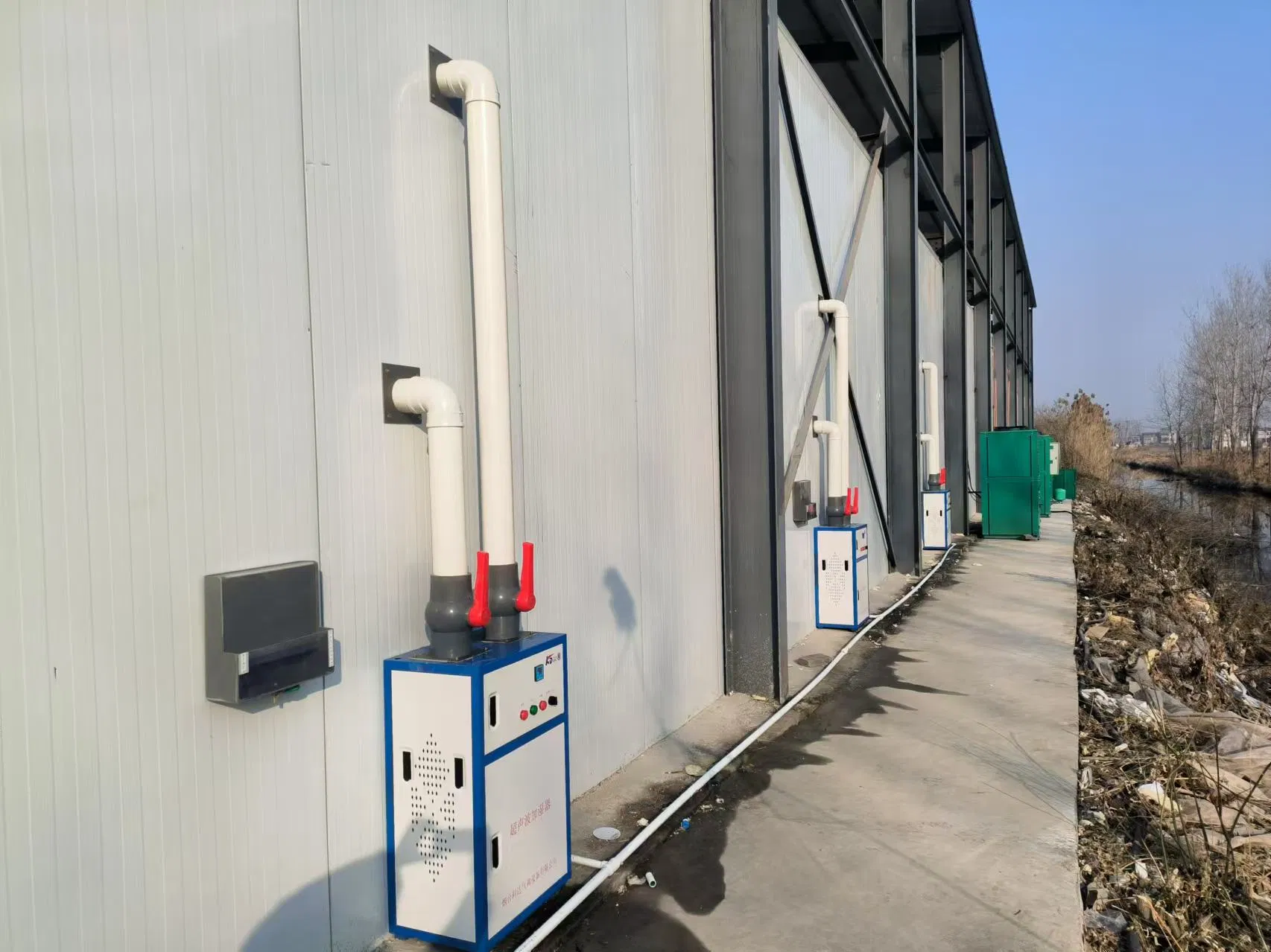Ultrasonic Humidifier for Preservation of Fruits and Vegetables
