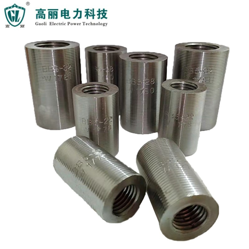 Parallel Thread Rebar Coupler Rebar Mechanical Connector Threaded Rebar Sleeve Steel Rebar Coupler