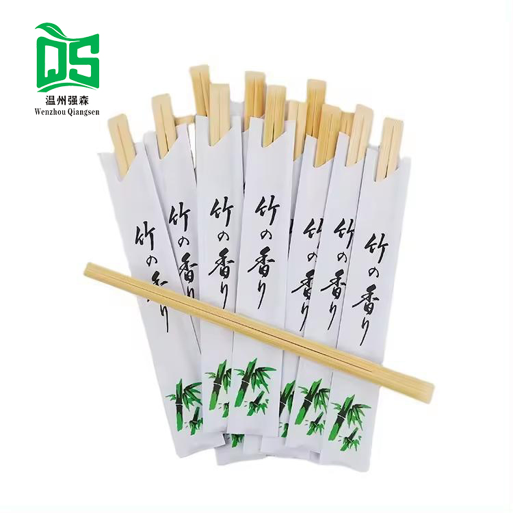 Bamboo Chopsticks Disponsable Twin Chopsticks 210 230 Length
