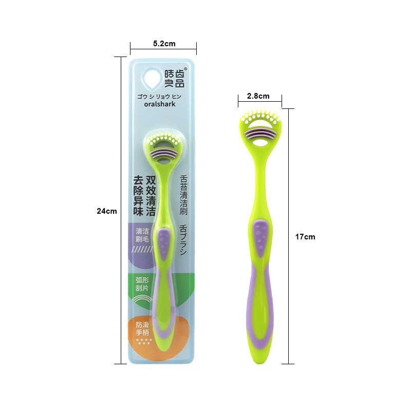 Wholesale Tongue Scraper Brush 2-in-1 Soft Silicone Bristles for Adults Gentle Oral-Cleaning