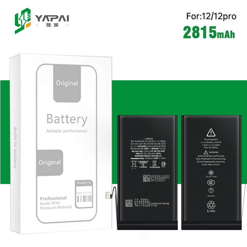 Аккумулятор для iPhone 12/12 Pro 2815mAh