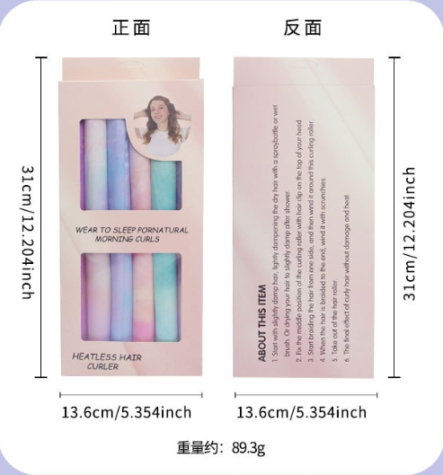 Бигуди из шелка для завивки без нагрева, набор