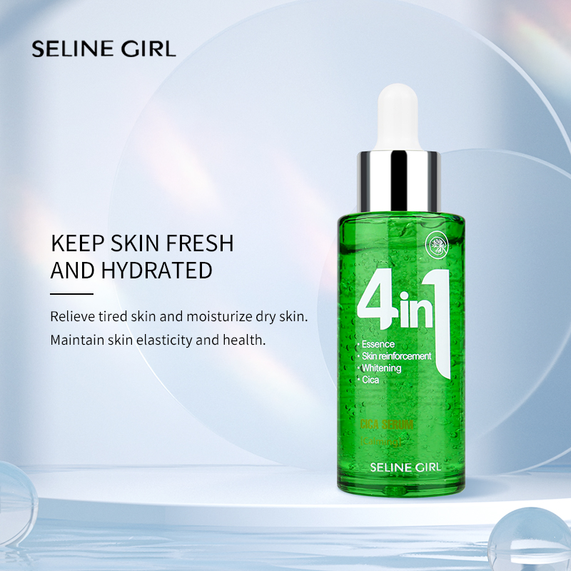 Seline Girl 50ml Aqua Serum Blue Skin Care Essence