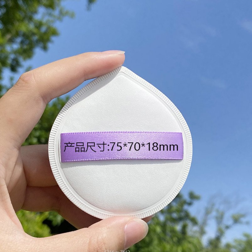 Cotton Candy Puff Air Cushion Without Powder Face Powder Puff
