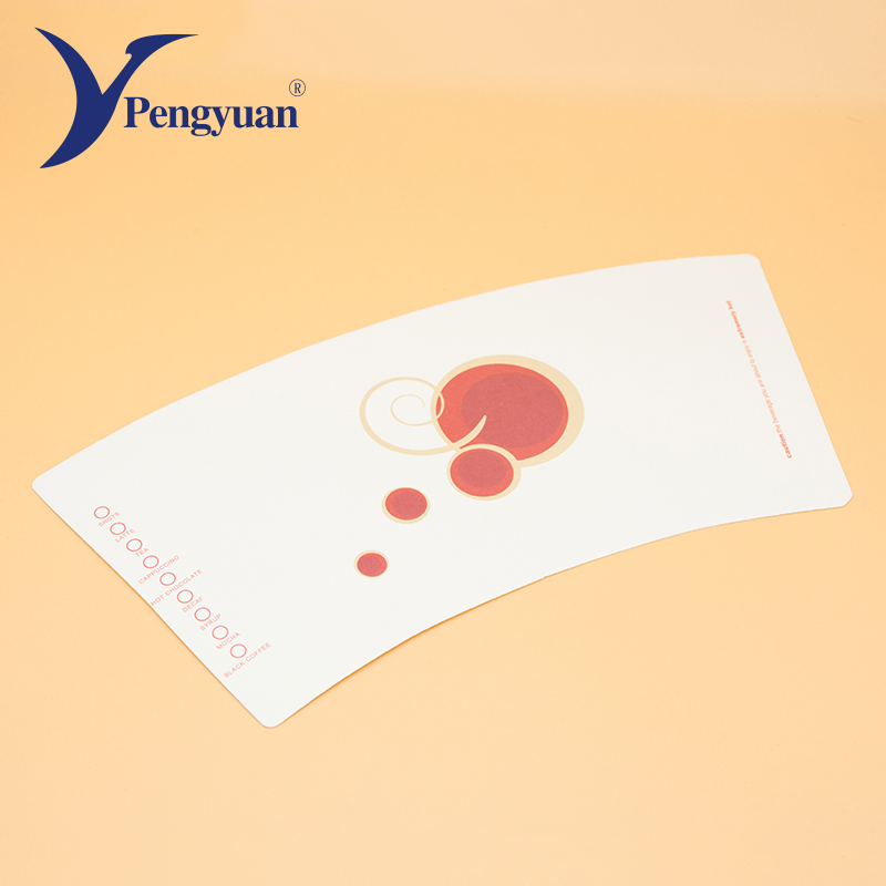 Paper Cup Fan Disposable Paper Cup Raw Material