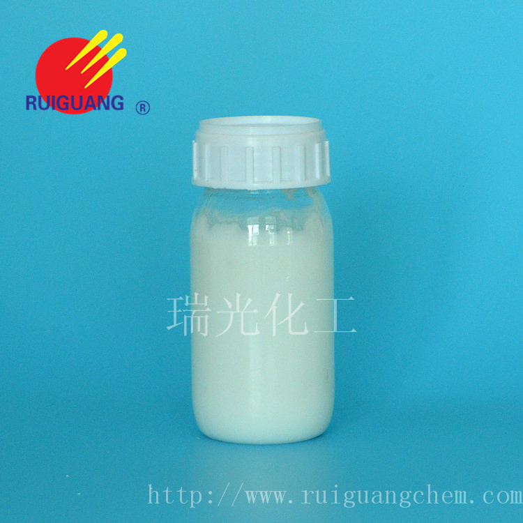 Elastic Flocking Adhesive Textile Planting Fibre Pulp