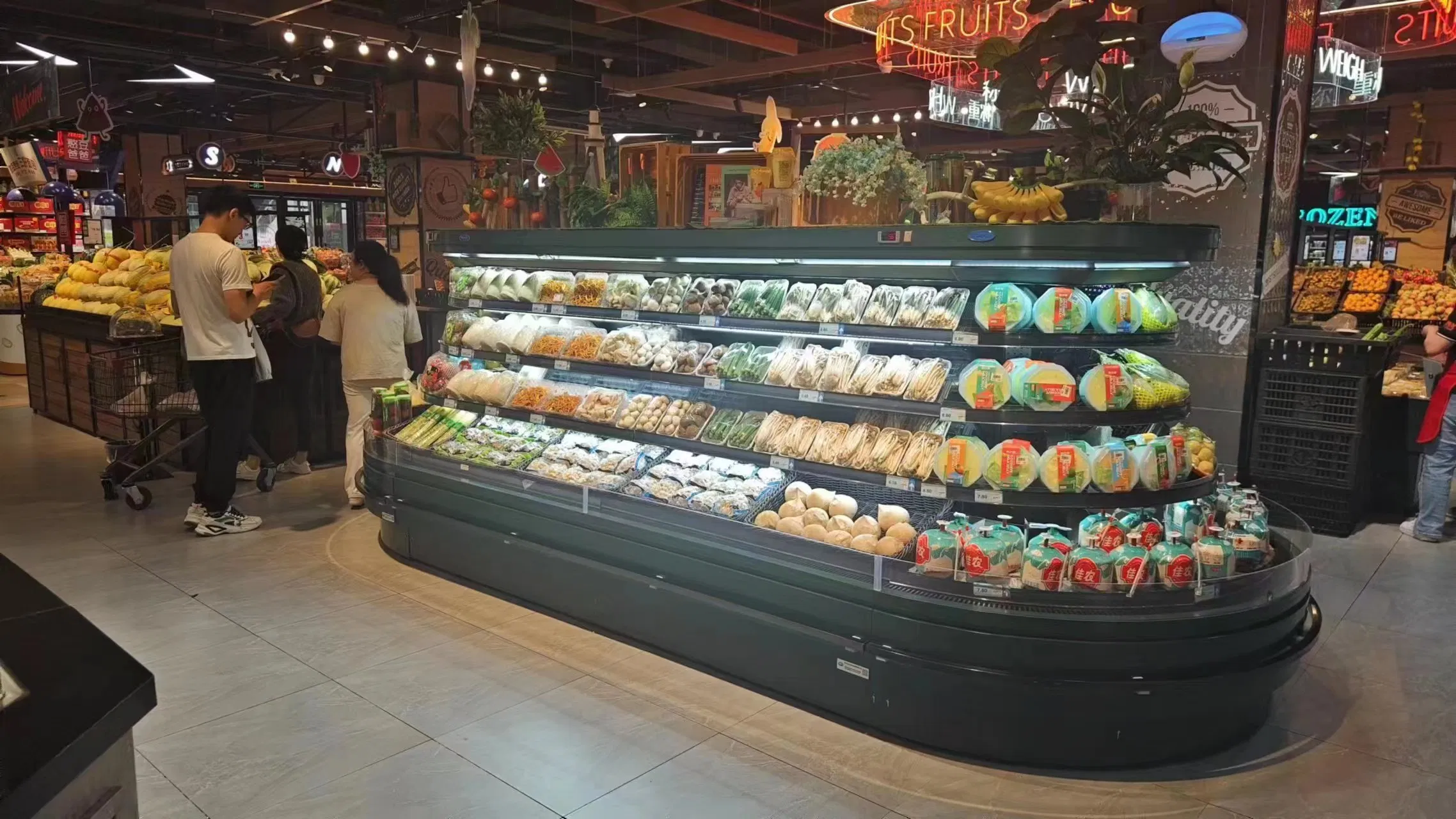 Crown Type Open Display Fridges