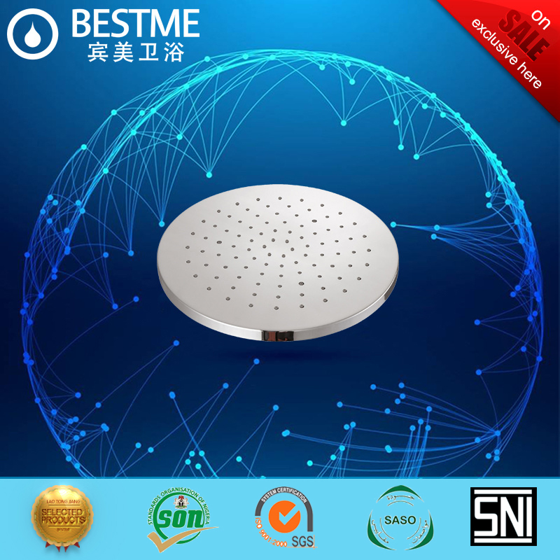 ABS Plastic Two Function Rain Shower (BF-M253-241.6X241.6)