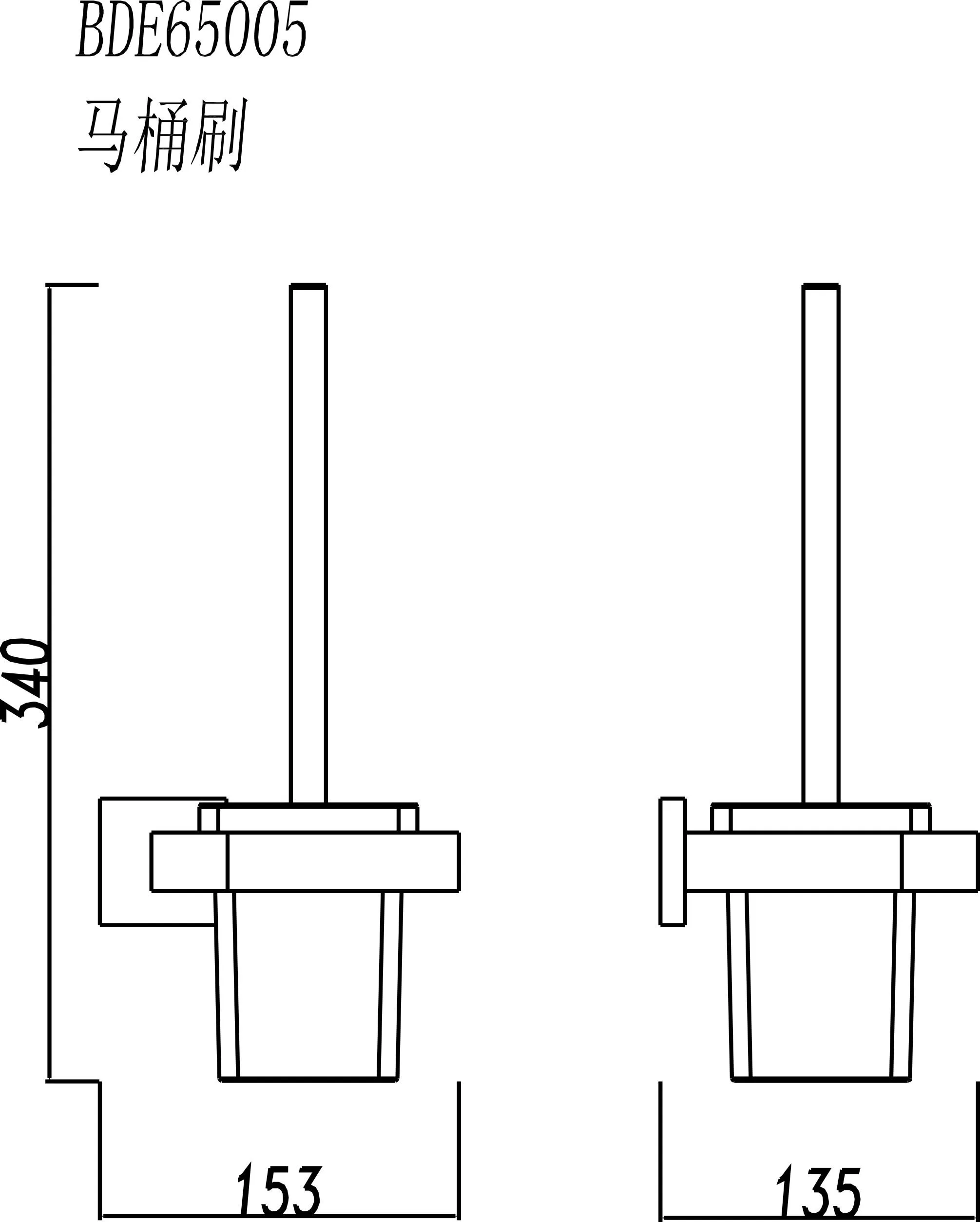 Держатель для туалетного ёршика из нержавеющей стали 304