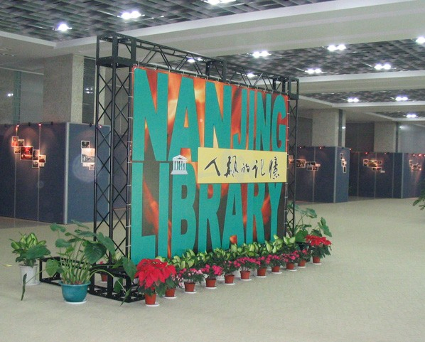 2023 New Exhibition Modular Truss Stand Booth Stand for Display