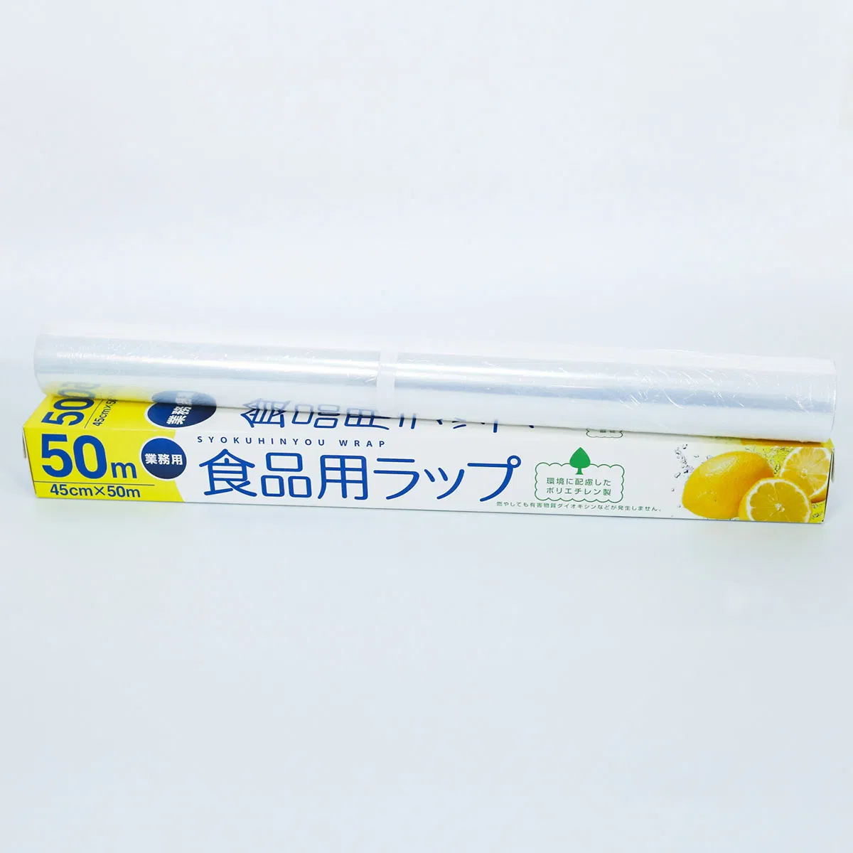 Eco Friendly PE Cling Film Food Wrapping Film