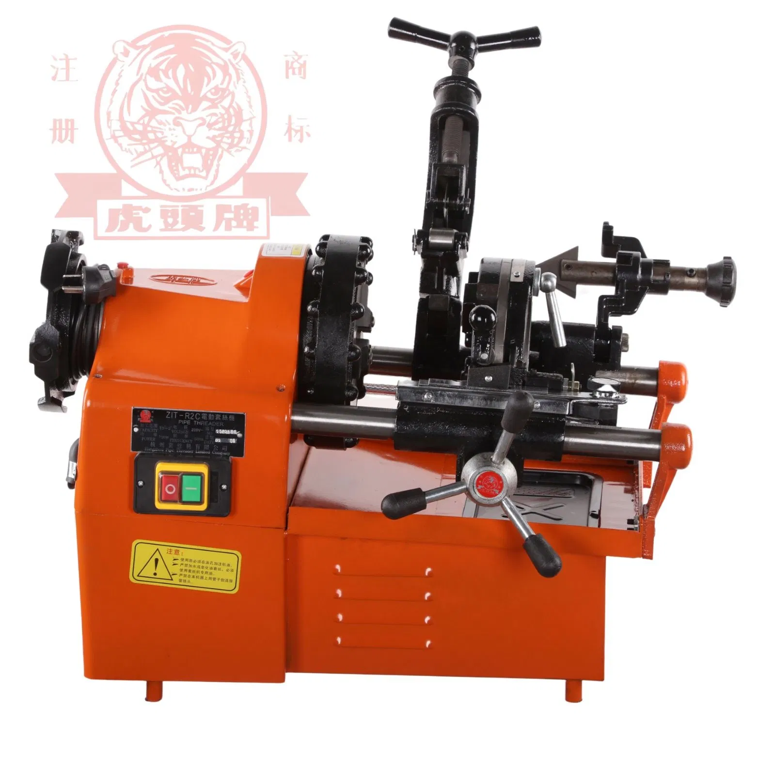 Tiger Head® Z1T-R2C Pipe Threading Machine