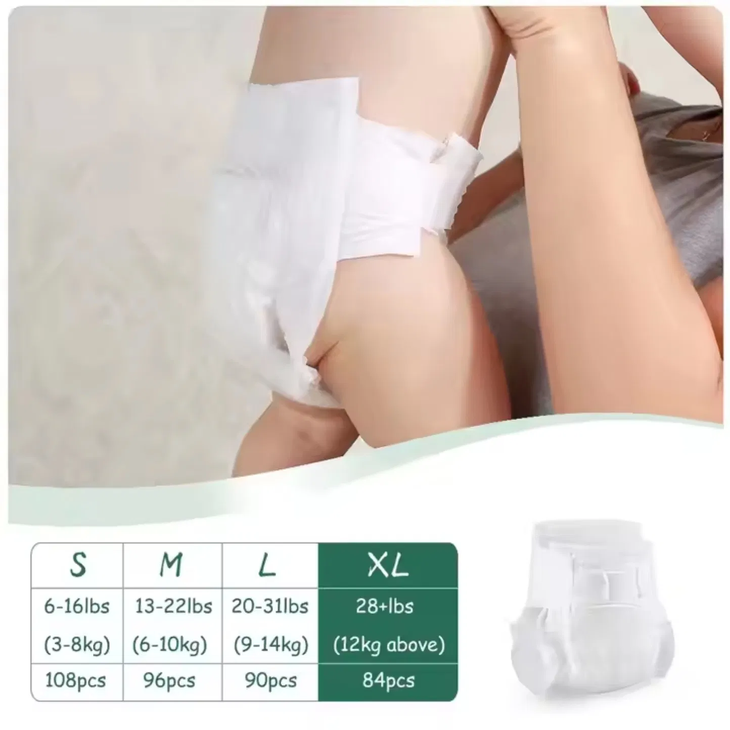 Ultra-Thin Breathable Disposable Baby Diapers