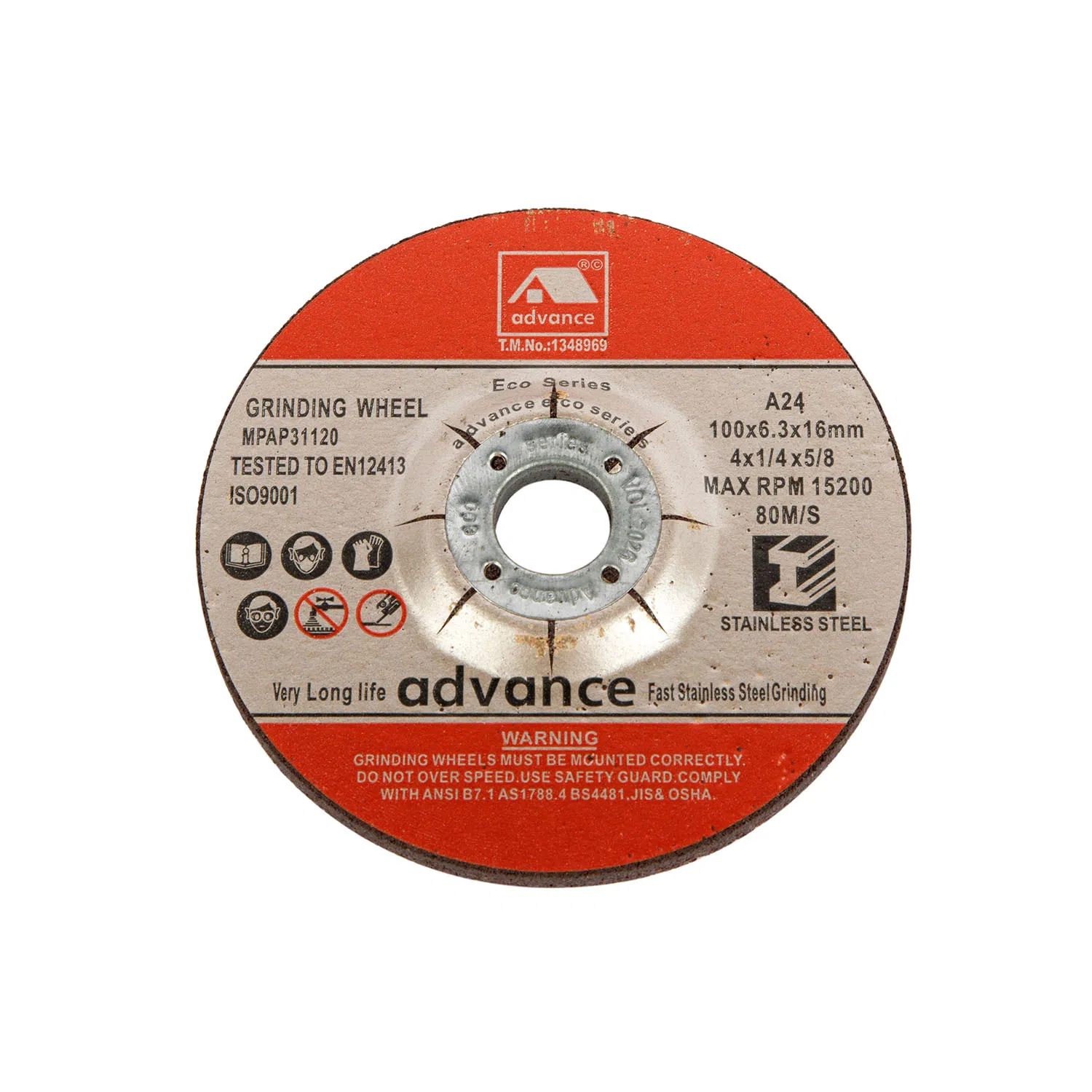 Отрезной диск по металлу 4-5 дюймов