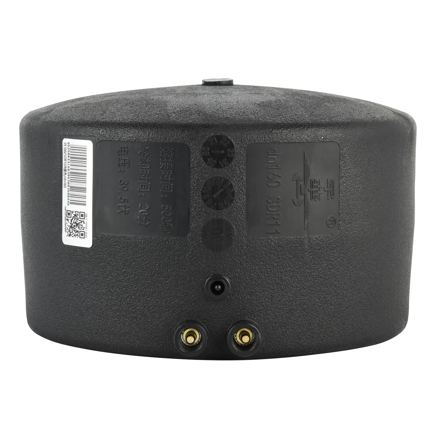 Chinese Factory Good Quality HDPE Electrofusion End Cap Pn16 for Water Supply