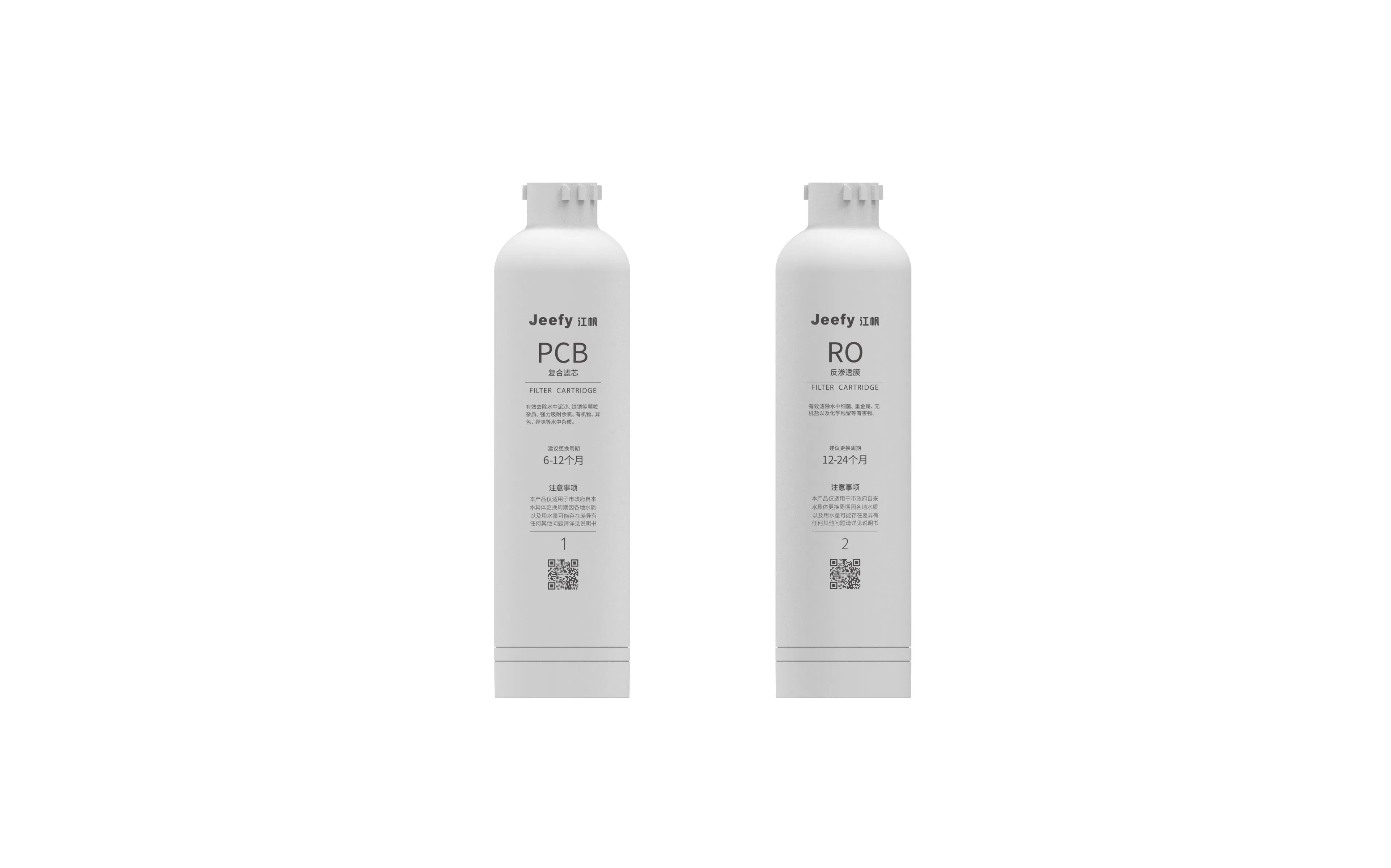 Wholesale Price Newest 200 400 600 Gpd Reverse Osmosis Water Treatment Machine Water Filters