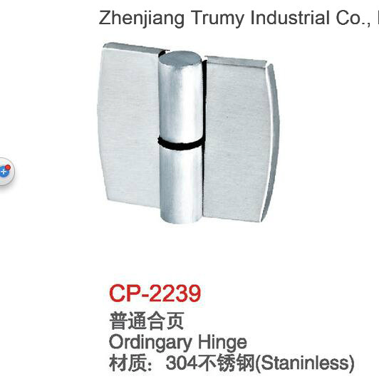 Toilet Cubicle Partition Hardware in SUS304/Bathroom Cubicle Accessories