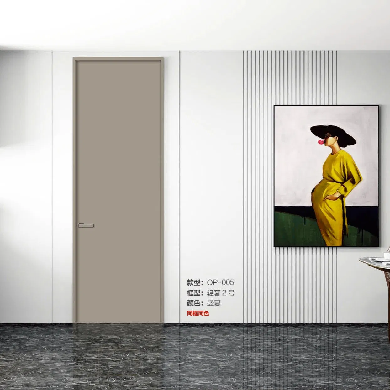 Unpainted Aluminum-Wooden Doors for Indoor Bedrooms, Environmental Protection and Soundproof Doors, Custom-Designed Indoor Paint-Free Aluminum-Wooden Doors