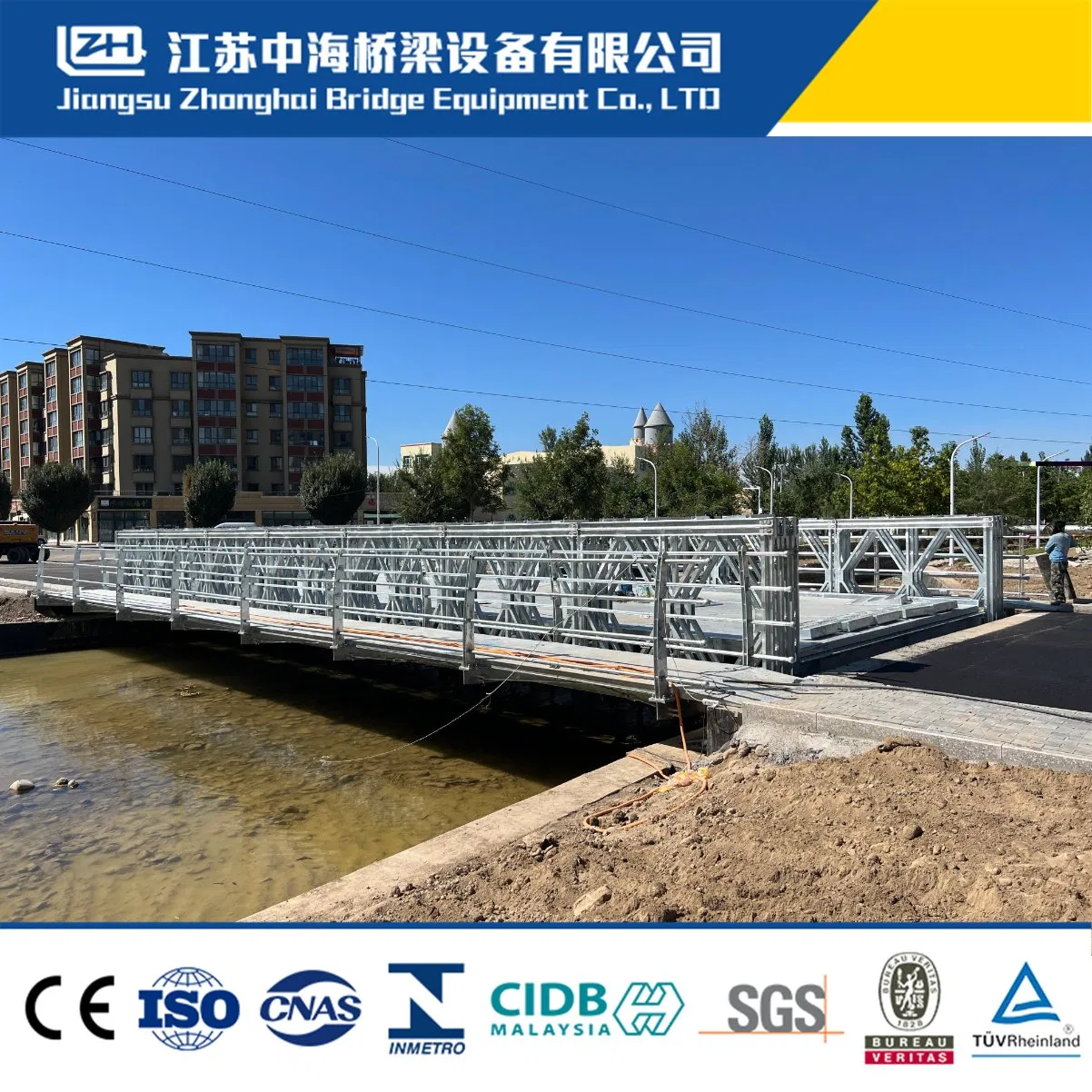 Steel Truss Frame Construction Design Modular Bailey Bridge Prefabricated Steel Bridge