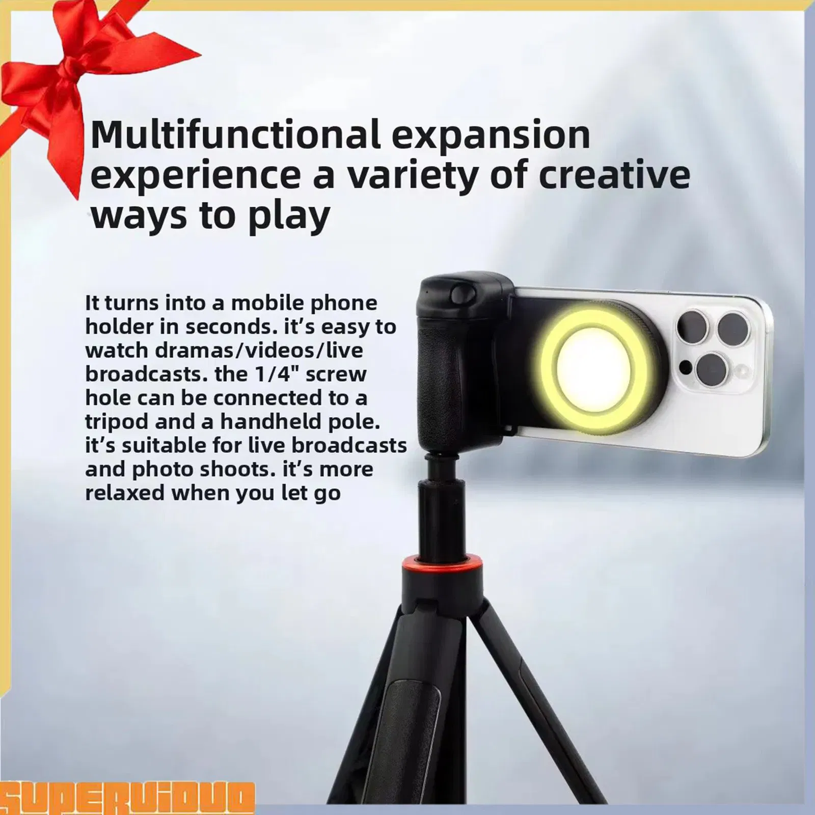 Монопод для селфи с магнитным креплением и подсветкой