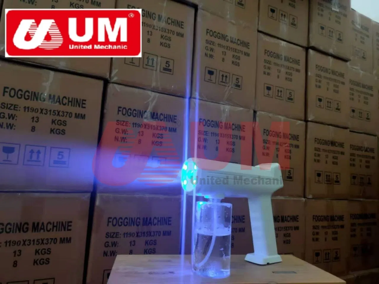 Um Portable Blue Foggy Spray Disinfection Gun Wireless Sterilize for Car Household Sprayer Machine