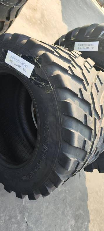 Шина сельскохозяйственная 550/45-22.5 для уборочной техники
