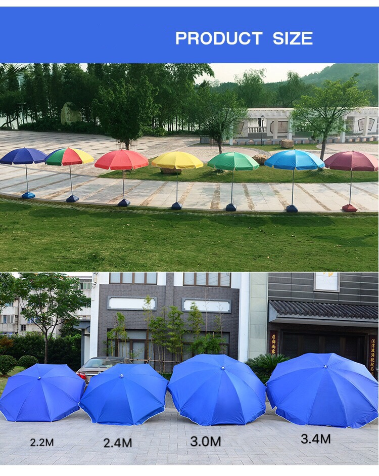 2020 Outdoor Patio Garden Beach Banana Umbrella